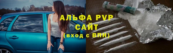 jwh Вязьма