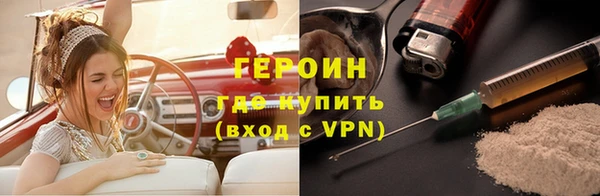 jwh Вязьма