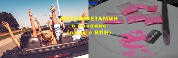 jwh Вязьма
