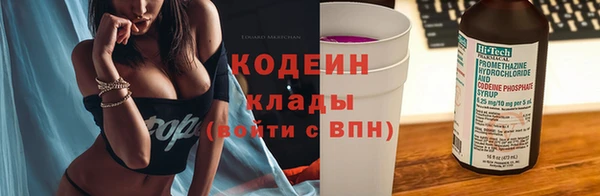 хмурый Строитель