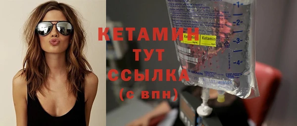 скорость Верхний Тагил