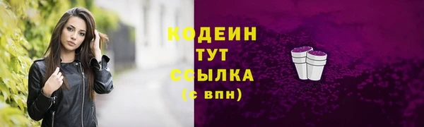 jwh Вязьма