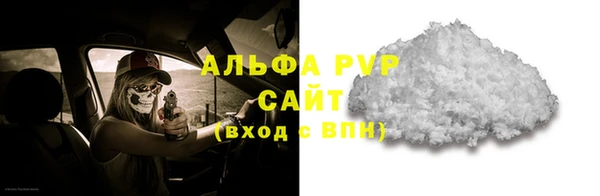 jwh Вязьма