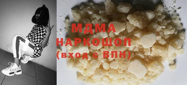 jwh Вязьма