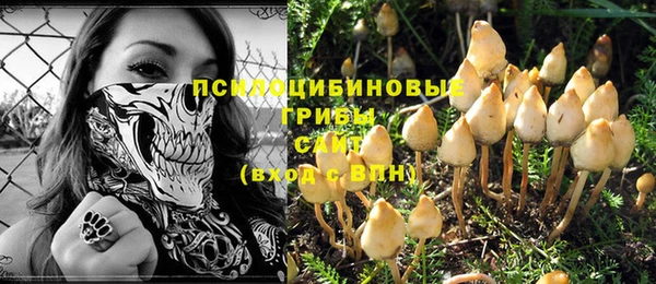 кокаин перу Струнино