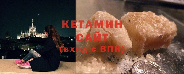 кокаин перу Струнино