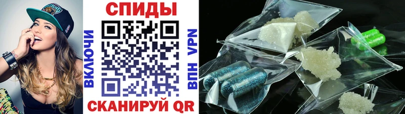 сайты даркнета официальный сайт  Злынка  Первитин Декстрометамфетамин 99.9% 